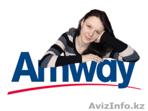 Продукция  от компании Amway #541132