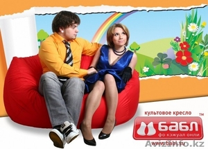 Срочно продам действующий бизнес! #544547