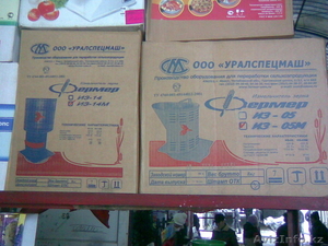 Зернодробилки,  измельчители зерна #523123