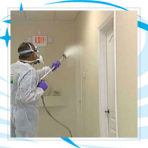 городская санитарно-эпидемиологическая станция #540126