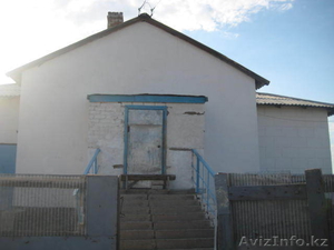 Пушпакова Баян pushpakova@mail.ru 87014308363 87773286438 #578609