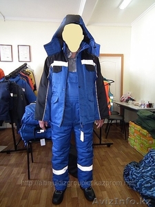 АЛТЫН ЖУЛДЫЗ СЕЙФТИ #561161