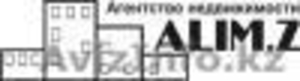 Агенство недвижимости ALIM.Z #567165