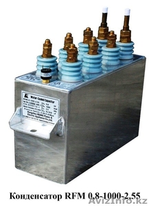 Конденсаторы и конденсаторные батареи для литейного производства. #585850