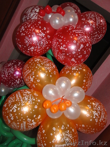 Оформление праздников в Алматы #593637