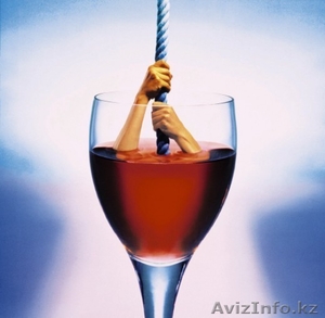 наркологическая помощь #587293