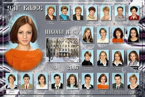 Выпускной «под ключ» школ садиков в Астане #572373