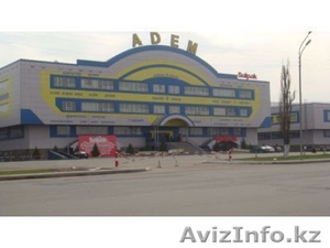 Продам бутик в Алматы #566131
