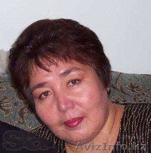 Учебный центр