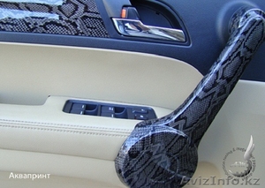 Иммерсионной печатиь #329082