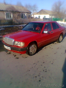 авто11111111111 #603986