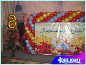 Оформление воздушными шарами,  конструкции,  арки,  цветы.. #584613