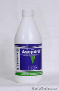 Дезинфицирующие средства! #556929