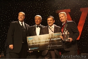 Agel Караганда,  Казахстан #603639