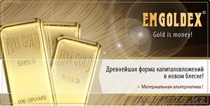 Сохранить и приумножить. Инвестиции #555067