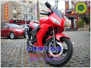 Мотоциклы из Китая #587087