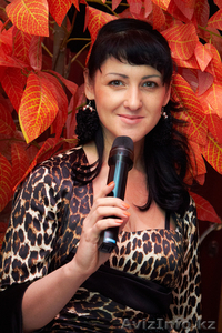 ТАМАДА ЕГОРОВА ЮЛИЯ #602423