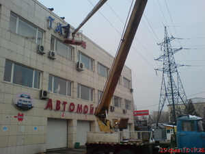 автовышка 18 и 22 метра #510009