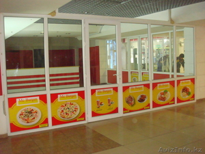 сдам в аренду бутик под любой вид деятельности #561808