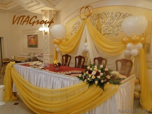 Оформление торжеств в Алматы #595346