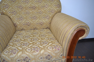 Удачная покупка #574371