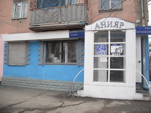 продается магазин 