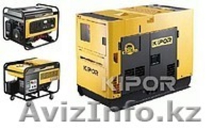 Электростанций Kipor #598334