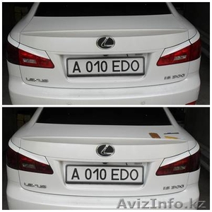 Всё для Вашего Авто #570401