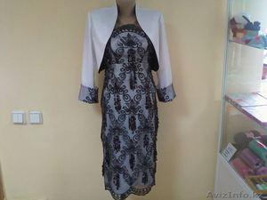 ателье-пошив и ремонт одежды #585058