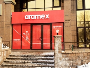 ARAMEX KAZAKHSTAN #574580