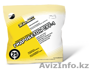 Гидроизоляция системы  Кальматрон #564378