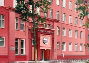 НОВОСИБИРСКИЙ ГОСУДАРСТВЕННЫЙ ТЕХНИЧЕСКИЙ УНИВЕРСИТЕТ #573926