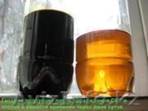 печное топливо темное  #572520