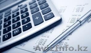 Приходящий бухгалтер. Недорого #481550