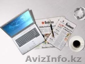 Услуги для бизнеса #588816