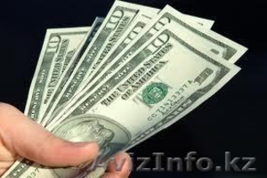 предложение кредита от обеих в черный список #584568