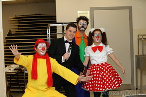 Ведущий,  фото-видео для вашего торжества #573642