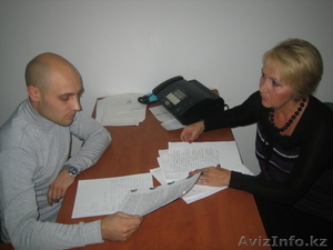 Юридическая консультация по всем вопросам #562297