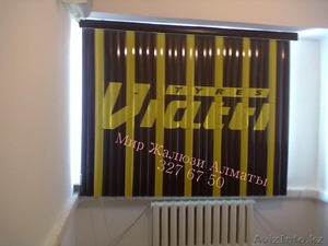 Логотип на жалюзи #596390