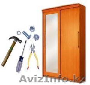 сборка  мебели в алматы #568771