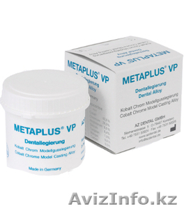  Для Зуботехников. металлы ,  Зубы,  Припой,  Валпласт (Nylon) и мн др #403281