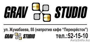 ГРАВИРОВКА,  ГРАВИРОВАЛЬНЫЕ РАБОТЫ #589681