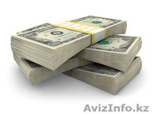 срочные предложение кредита #583196