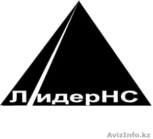 Центр Профессионального Обучения «Лидер НС»   Переводы #582884