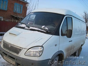 газель Цельнометаллический #604207