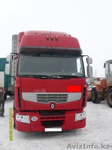 РУСАНТ,  МОСКОВСКАЯ ОБЛАСТЬ #580558