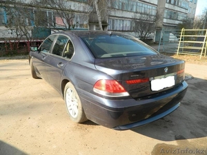 Шикарная семерка #596785