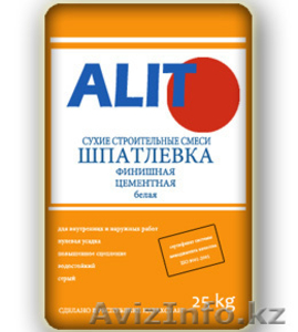 ИП Баркышева Н.Г. #562235