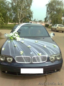 Подарим праздник #596761