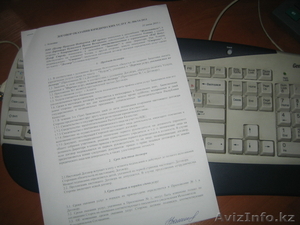 Составление договоров,  претензий,  исков,  заявлений и др. документов #562347